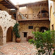 Anticos Palathos