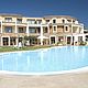Hotel Baia Caddinas