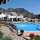 Hotel Nuraghe Arvu